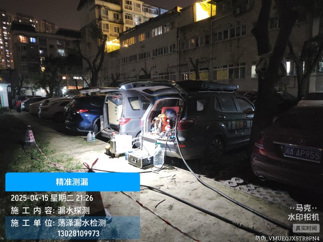 黎平县消防水管漏水检测维修公司电话
